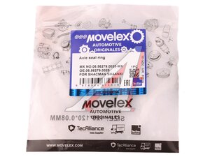 Изображение 3, 06.56279.0025-MX Сальник SHACMAN SHAANXI шкворня (мост HDZ237) MOVELEX