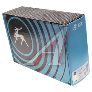 Изображение 6, А68R52-2402165 Пара главная ГАЗель Next City 4.6т (41х9) (ОАО ГАЗ)