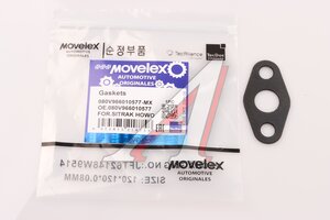Изображение 1, 080V966010577-MX Прокладка SITRAK HOWO маслопровода турбокомпрессора MOVELEX