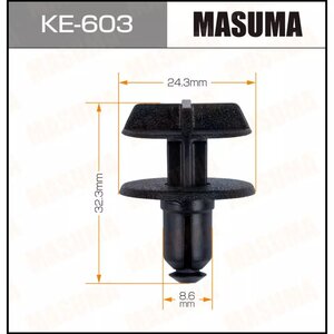 Изображение 1, KE-603 Клипса TOYOTA LEXUS (упаковка 50шт. цена за 1шт.) MASUMA