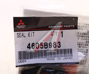 Изображение 3, 4605B983 Ремкомплект суппорта MITSUBISHI Lancer (03-), Outlander заднего OE