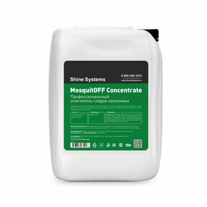 Изображение 1, SS445 Очиститель следов насекомых 20кг MosquitOFF Concentrate SHINE SYSTEMS