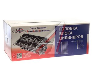 Изображение 6, 21214-1003011-36 Головка блока ВАЗ-21214 в сборе SоюзAвтоZапчасть