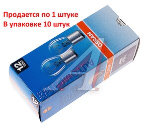 Изображение 5, 7528 Лампа 12V P21/5W BAY15d OSRAM