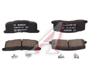 Изображение 2, 0986461140 Колодки тормозные TOYOTA Previa (90-) задние (4шт.) BOSCH