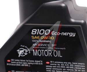 Изображение 2, 113553 Масло моторное MOTUL 8100 ECO-NERGY 0W30 синт.1л