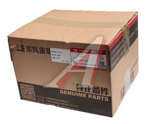 Изображение 6, C5492102 Насос топливный DONGFENG GX высокого давления ТНВД OE