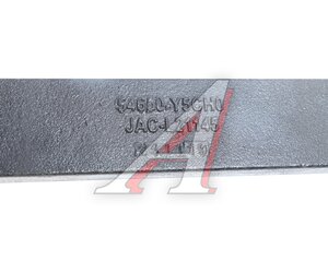 Изображение 3, 54650-Y5CH0 Стойка стабилизатора JAC N350 переднего OE