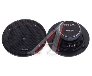 Изображение 3, Auditor RSE-130 Колонки компонентные 5" (13см) 50Вт FOCAL