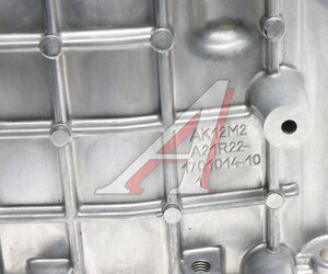 Изображение 5, А21R22-1701008 Картер ГАЗель Next КПП передний АККОМ