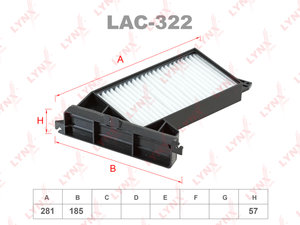 Изображение 1, LAC322 Фильтр воздушный салона MITSUBISHI Galant (96-04) LYNX