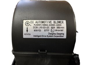 Изображение 2, FLS097/088A-2206C-2Z03 Вентилятор центробежный FLS097/088A-2206C-2Z03 XSIANGMING