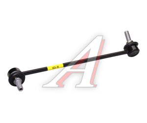 Изображение 2, 54840-J5000 Стойка стабилизатора KIA Stinger (17-) переднего правая OE