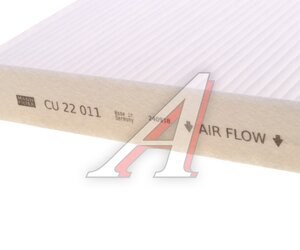 Изображение 4, CU22011 Фильтр воздушный салона RENAULT Logan, Sandero (14-), Clio 4 (13-) MANN