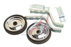 Изображение 1, TW08-HLF22C Колесо велосипедное 12"-20" опорное боковое металл комплект