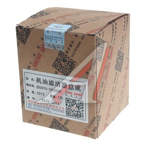 Изображение 3, 25T50012A006 Фильтр масляный DONGFENG DF6 (дв.ZD25T5) OE