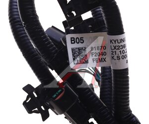 Изображение 3, 91870-F2040 Проводка HYUNDAI Elantra жгут бампера переднего OE