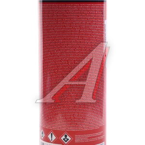 Изображение 4, Ц0013670 Антигравий черный 1л HS (Уценка: мятая )REOFLEX