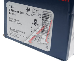 Изображение 4, 0986494043 Колодки тормозные OPEL Movano (01-) задние (4шт.) BOSCH