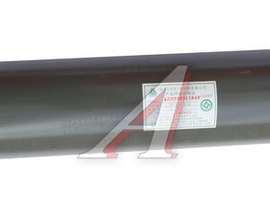 Изображение 5, AZ9939311845 Вал карданный SITRAK HOWO основной OE