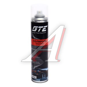 Изображение 1, GTE-AP400 Полироль пластика 400мл GTE