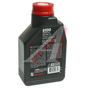 Изображение 2, 113431 Масло моторное 6100 SAVE-LITE 0W20 синт. 1л MOTUL