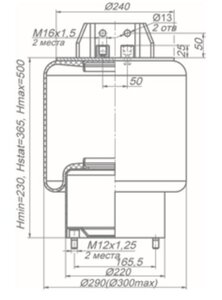 Изображение 2, 180-2934002-01 Пневморессора КАМАЗ-65206, 65207 в сборе ROSTAR