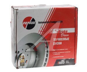 Изображение 3, TB2141O3 Диск тормозной М-2141 комплект FENOX