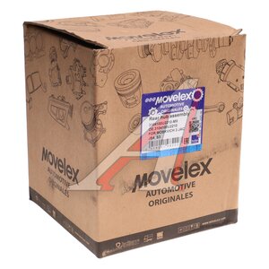 Ступица МОСКВИЧ 3 JAC JS4, S3 задняя в сборе MOVELEX, 3104100U2210,
                                                          фото 5 Изображение 5, 3104100U2210-MX Ступица МОСКВИЧ 3 JAC JS4, S3 задняя в сборе MOVELEX