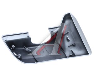 Изображение 3, 8202061AB90/B-Q8 Кожух FAW J7, 4180 зеркала заднего вида левый нижний (серебристый) OE