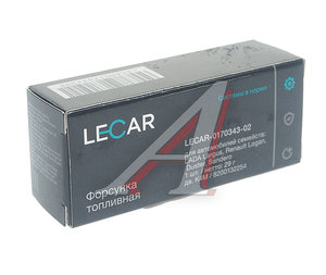 Изображение 3, LECAR017034302 Форсунка ЛАДА Largus 16 кл. LECAR