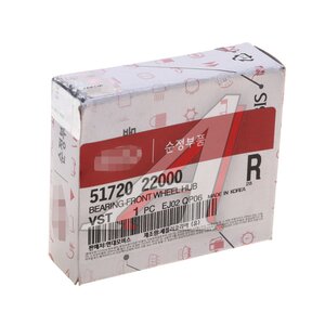 Изображение 3, 51720-22000 Подшипник ступицы HYUNDAI Accent (94-00), Atos (99-) передней OE