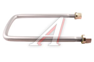 Изображение 3, AZ9925520071-MX Стремянка SITRAK HOWO рессоры задней MOVELEX