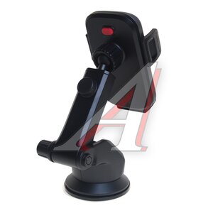 Изображение 2, H79 black Держатель телефона универсальный черный HOCO