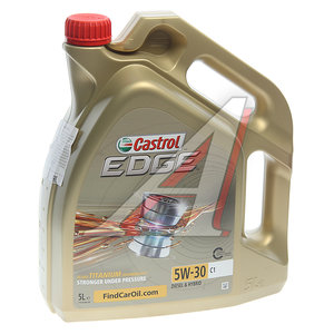 Изображение 1, 15B943 Масло моторное EDGE C1 5W30 синт.5л CASTROL