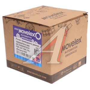 Изображение 4, 1025500FE010-MX Ролик приводного ремня JAC N56 (16-) обводной №2 MOVELEX