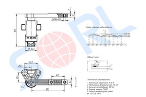 Изображение 4, 41010990020 Датчик DAF F75, 85, 95, 105CF RENAULT уровня пневмоподвески SORL