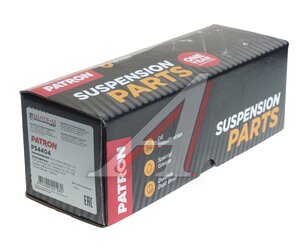 Изображение 4, PS4404 Стойка стабилизатора SUBARU Legacy (BD, BG) заднего PATRON