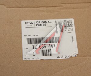 Изображение 5, 12635447 Комплект цепи ГРМ OPEL Astra J (10-) OE