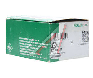 Изображение 4, 535004110 Шкив VW Passat (10-) генератора INA