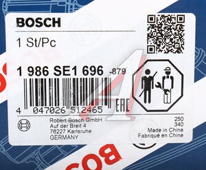 Изображение 4, 1986SE1696 Реле втягивающее AUDI Q3 (12-) BOSCH