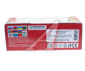 Изображение 2, ACCORD-RD (72) Модель автомобиля HONDA Accord металлическая ТЕХНОПАРК