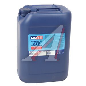 Изображение 1, 30468 Масло трансмиссионное Kinetik Energy ATF Dexron III мин.20л LUXE