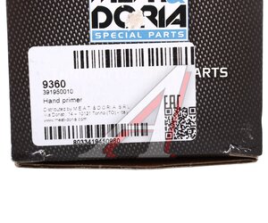 Изображение 3, 9360 Насос ручной подкачки топлива (груша) MEAT&DORIA