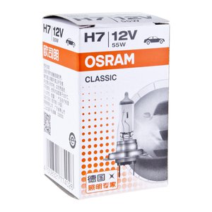 Изображение 4, 64210CLC Лампа 12V H7 55W PX26d OSRAM