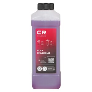 Изображение 1, S3052023 Средство Быстрая Сушка Жидкий Воск Вишневый 1л CARVILLE RACING