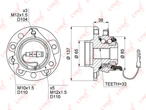 Изображение 1, WH1086 Ступица OPEL Astra H (05-10) передняя LYNX