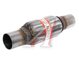 Изображение 2, 265-631 Гофра глушителя 48х272 в 3-ой оплетке BOSAL