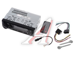 Изображение 3, RS-620DSP Магнитола автомобильная 1DIN SKYLOR