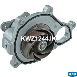 Изображение 1, KWZ1244JK Насос водяной BMW 3 (G21) KRAUF